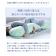 抱き枕 ロング枕 ひんやり 妊婦 授乳クッション 腰痛改善 アイスポイント 妊娠中 男性 いびき防止 授乳 接触冷感 大型 日本製 関連画像_5