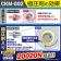 AZ CKM-002 超極圧 極潤滑 オイルスプレー 180ml  超極圧潤滑剤 関連画像_2