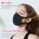 マスク 5枚セット 洗える 男女兼用 ウレタンマスク 3D立体マスク レギュラーサイズ 予防 花粉 かぜ ウイルス 大人用 清潔 快適マスク 送料無料 在庫あり 関連画像_1