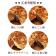 スイーツ 焼き菓子 お菓子 お取り寄せスイーツ クロワッサンたい焼き 味が選べる 4匹セット (2匹×2種類) たい焼き SALE セール 関連画像_3