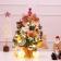 クリスマスツリー 北欧 クリスマス飾り 30CM 45CM 卓上 装飾 ミニ 小さめ  電池式 オーナメント LEDライト付き カバーライト付 可愛い おしゃれ 簡単な組立品 関連画像_3