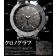 Salvatore Marra サルバトーレマーラ 電波 ソーラー 腕時計 メンズ クロノグラフ クロノ 限定モデル SM15114 ギフト 10気圧防水 関連画像_4