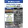 エアコン 洗浄 カバー 壁掛用 掃除 カバー クリーニング シート 1個入り KB-8016 業務用 日本製 関連画像_3