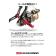 リールスタンド オリジン SHIMANO シマノ DAIWA ダイワ スピニングリール用 42mm ボディーキーパー DRESS 関連画像_2