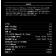 シマノ 19 ステラSW 14000XG (2019年モデル) スピニングリール /(5) 関連画像_2