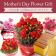 母の日 プレゼント 花とスイーツ ギフト 花 選べる4種 花鉢 と はちみつカステラ スイーツセットA 2024 FKHH 関連画像_1
