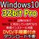 サポート万全 ISO Windows 10 Pro 32Bit OS 導入用 プロダクトキーと手順書 認証保証 関連画像_1