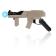 Submachine Gun For PlayStation Move/Playstation 3 関連画像_2