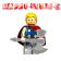 ブロック互換 レゴ 互換品 レゴミニフイグ ヴェノム デッドプール バットマンなど8体Fセット レゴブロック LEGO クリスマス プレゼント 関連画像_2
