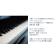 【公式ストア】試聴できます / リラクシング・ピアノ ベスト CD BGM ヒーリング ミュージック 癒しの音楽 結婚式 ウェディングソング J-POP  リラックス 関連画像_2