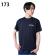ヨネックス(YONEX) ビッグロゴTシャツ RWHI1301 テニスウェア バドミントンウェア メンズ レディース  rkt 関連画像_1