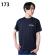 ヨネックス テニスウェア バドミントンウェア Tシャツ 半袖 メンズ レディース 限定Tシャツ RWHI1301 YONEX シャツ 関連画像_1