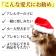 【予約受付中】2020年 犬 クリスマスケーキ クリスマスディナーセット 犬用ケーキ 関連画像_3