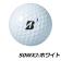 【ＸＳ】BRIDGESTONE ブリヂストン ゴルフボール TOURＢXS 1スリーブ（3個入り） 関連画像_1