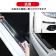 車 ドア 傷防止 サイドステップ 汎用 スカッフプレート ステップガード フィルム 3m×5cm カーボン調 プロテクター エッジモール 保護 ee246 関連画像_5