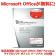中古パソコン デスクトップパソコン 新品Microsoft Office 2007 一体型 新品SSD可 WIFI  Windows10 Pro64bit HP Compaq 6000 Pro AIO 関連画像_4