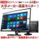 中古パソコン デスクトップパソコン 新品Microsoft office Corei7 Corei5 Corei3 新品SSD＆HDD＆メモリ4GB WiFi Windows10 DtoD  送料無料 あすつく 関連画像_3