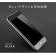 iphone用 ガラスフィルム 指紋防止 全面保護 iPhone 6 6s iPhone7 iPhone8 7Plus 8Plus X対応 傷から守る硬度9Hのガラスフィルム 関連画像_4