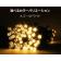 クリスマスツリー 北欧 おしゃれ イルミネーションライト ツリーライト LED 関連画像_2