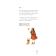 韓国のぬりえ本 エポルの森少女（森の少女）カラーリングブック ：しばらく休んでいっても大丈夫 （大人の塗り絵）アップル 関連画像_1