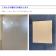 飛沫防止 パーテーション アクリル板 より強度がある ポリカ コロナ対策 W900 H600 日本製 パネル アイリスチトセ Y-PA60-0960P【SB】 関連画像_4