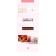 4種選択 初回限定ポスター終了 防弾少年団 [BTS MAP OF THE SOUL : PERSONA] 韓国音楽チャート反映 MV DVD終了 2次予約 関連画像_3