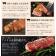 サーロインステーキ 150g 3枚 ステーキ 焼き肉 bbq バーベキュー 牛肉 お肉 肉 送料無料 プレミアム 関連画像_1
