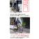 クロスバイク 自転車 700×28C シマノ7段変速 軽量 アルミフレーム アルミペダル ゴールドチェーン リグ ムーブ LIG MOVE 初心者 女性 関連画像_5