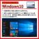 Windows10 中古パソコン 送料無料 無線LAN付 A4ワードビジネスノートPC 安心日本製NEC VersaPro （J）Vシリーズ 2GB 80GB DVD-ROM Office2016 関連画像_2