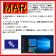Windows10 DELL Vostro 430 Core i7 860-2.80GHz 4GB 500GB NVIDIA GeForce GT 220 WPS-Office 2016 送料無料 関連画像_3