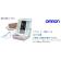 オムロン 電気治療器 マッサージ機 肩こり OMRON HV-F5200 関連画像_2