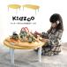 na Kids  キッズテーブル（折り畳み式）  KDT-1543