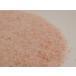 天然岩塩　ベニ岩塩 粗目0.5〜1mmタイプ 10ｋｇ　1kg×10袋  ヒマラヤ岩塩