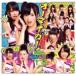 NMB48　CD+DVD　[オーマイガー！]　 11/10/19発売　通常盤B