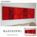 marimekko/MADISONWI/インテリアアート/アートファブリック/マリメッコファブリックパネル/特大/マディソンウィ/140×54/赤