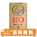スズラン印　北海道産 上白糖　30kg(業務用)　（大袋）
