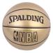 【スポルディング】SPALDING バスケットボール7号 アンダーグラスゴールド 74-487Z【商品代引き不可】