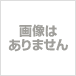 【通販限定アイアン】ブラスター’J  ACCULITE75(6本セット)