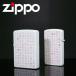 ZIPPO ジッポ ジッポライター ジッポーライター 絵文字デザイン ペアーセット EPS-WP