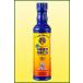 亜麻仁油のオリジナル メーカーオメガのベストセラーオイルです亜麻仁油（フラックスシードオイル） 237ml