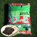 鮮やかな緑をつくる、バロネス　芝生の目土・床土　10kg入り(16Lサイズ)×1袋