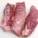 青森 やまざきポーク モモ 糸巻き1本 約450g 煮豚・焼豚用（ブロック かたまり）肉