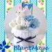 おむつケーキ 出産祝い 限定価格で送料無料 パンパース ミニおむつケーキ『ラビット(ブルー)』 プリザーブドフラワー オムツケーキ