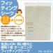 ベビーオーガニックフィッティングシーツ 日本製  丸洗いOK 洗い替えに便利1枚  ベージュ赤ちゃん シーツ