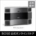 Bose Acoustic Wave music system II
