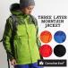 CanadianEast 登山 ファッション メンズ トレッキング 3レイヤー マウンテンジャケット レインウェア アウトドア カナディアンイースト CEW1334