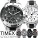 クロノグラフ タイメックス TIMEX 腕時計 クロノグラフ メンズ