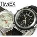 タイメックス TIMEX クロノグラフ 革ベルト 腕時計 TIMEX/タイメックス クロノ