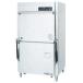JW-2000SUD-P ホシザキ 業務用食器洗浄機 器具洗浄機 ブースタータンク内蔵