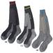 【つま先があたたかい！】PHENIX フェニックス 靴下 PS278SO33【メンズソックス・男性用靴下】【Color Block Socks】